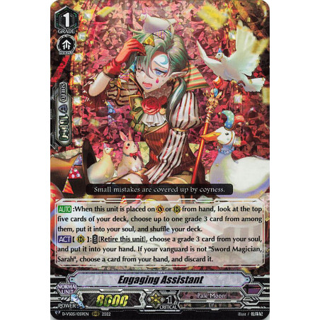 Vanguard_TCG_card_D-VS05_059_RRR_Engaging_Assistant_V_Clan_Collection_Vol.5