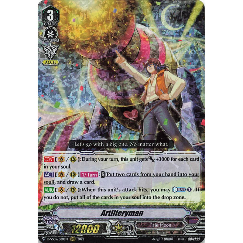 Vanguard_TCG_card_D-VS05_060_RRR_Artilleryman_V_Clan_Collection_Vol.5