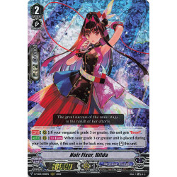 Vanguard_TCG_card_D-VS05_068_RRR_Noir_Fixer_Hilda_V_Clan_Collection_Vol.5