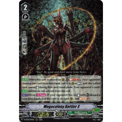 Vanguard_TCG_card_D-VS05_079_RRR_Megacolony_Battler_S_V_Clan_Collection_Vol.5