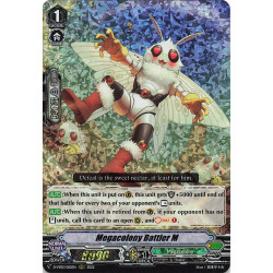 Vanguard_TCG_card_D-VS05_080_RRR_Megacolony_Battler_M_V_Clan_Collection_Vol.5
