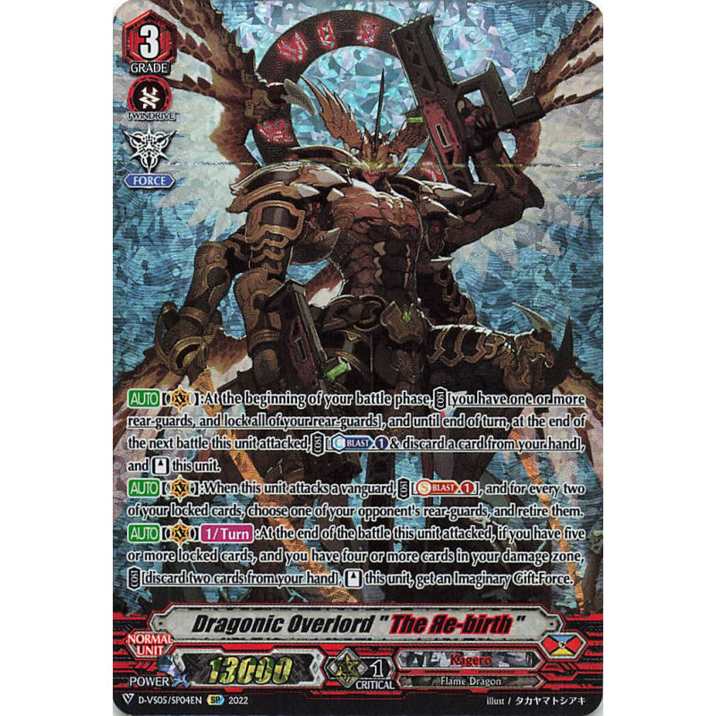 Vanguard_TCG_card_D-VS05_SP04_SP_Dragonic_Overlord_The_Яe-birth_V_Clan_Collection_Vol.5