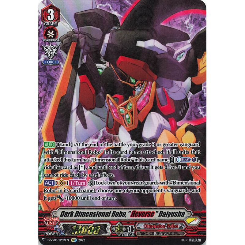 Vanguard_TCG_card_D-VS05_SP07_SP_Dark_Dimensional_Robo_Яeverse_Daiyusha_V_Clan_Collection_Vol.5