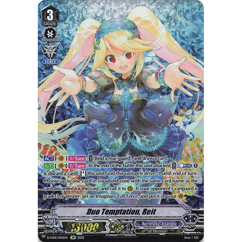 Vanguard_TCG_card_D-VS05_SP10_SP_Duo_Temptation_Reit_V_Clan_Collection_Vol.5