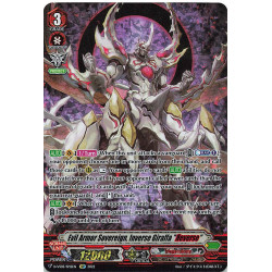 Vanguard_TCG_card_D-VS05_SP12_SP_Evil_Armor_Sovereign_Inverse_Giraffa_Яeverse_V_Clan_Collection_Vol.5