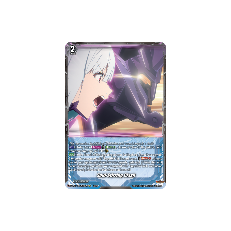 Vanguard_TCG_card_DZ-BT11_EX33EN_EX_Soul-Stirring_Clash_Symphony_of_Might_Bloom