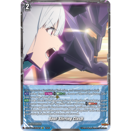 Vanguard_TCG_card_DZ-BT11_EX33EN_EX_Soul-Stirring_Clash_Symphony_of_Might_Bloom