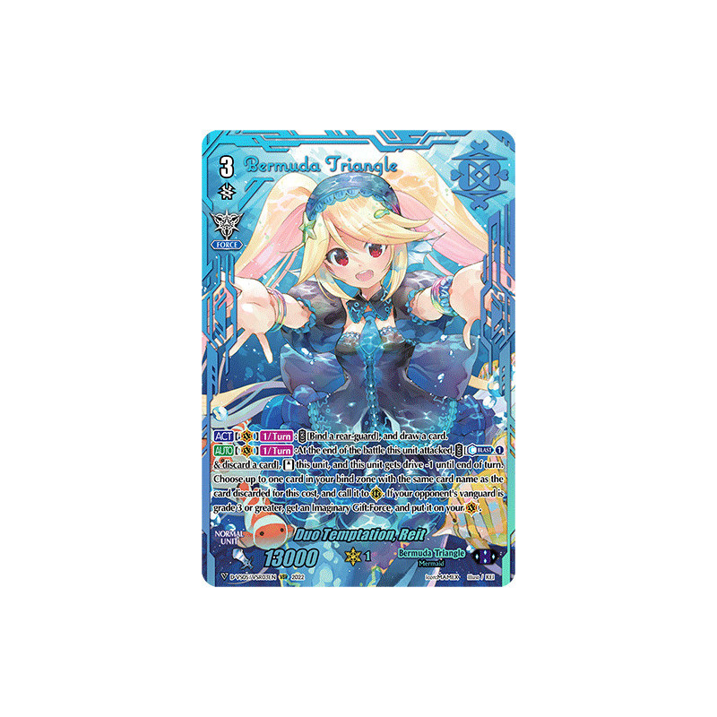 Vanguard_TCG_card_D-VS05_VSR03_VSR_Duo_Temptation_Reit_V_Clan_Collection_Vol.5