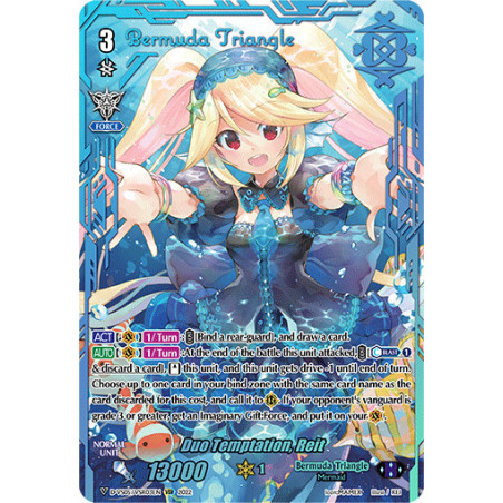 Vanguard_TCG_card_D-VS05_VSR03_VSR_Duo_Temptation_Reit_V_Clan_Collection_Vol.5