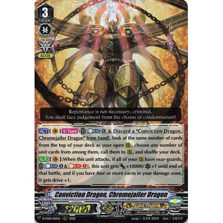 Vanguard_TCG_card_D-VS06_016_RRR_Conviction_Dragon_Chromejailer_Dragon_V_Clan_Collection_Vol.6