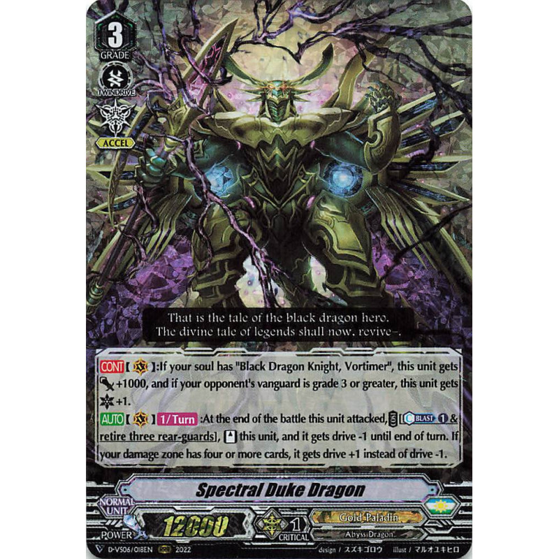 Vanguard_TCG_card_D-VS06_018_RRR_Spectral_Duke_Dragon_V_Clan_Collection_Vol.6