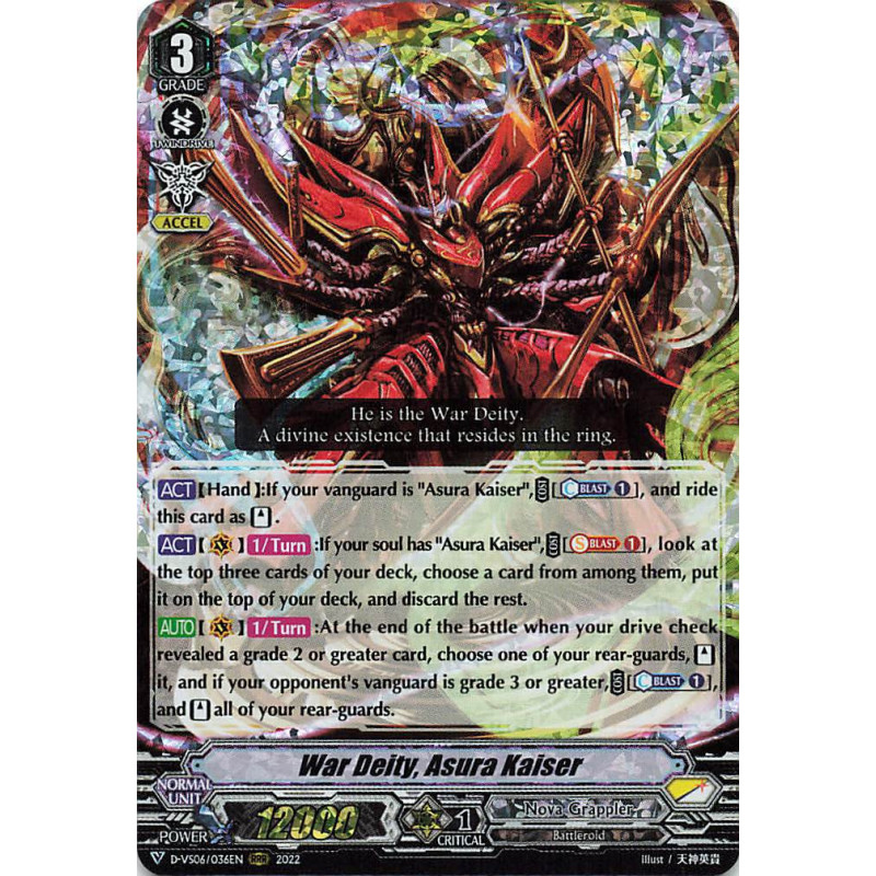 Vanguard_TCG_card_D-VS06_036_RRR_War_Deity_Asura_Kaiser_V_Clan_Collection_Vol.6