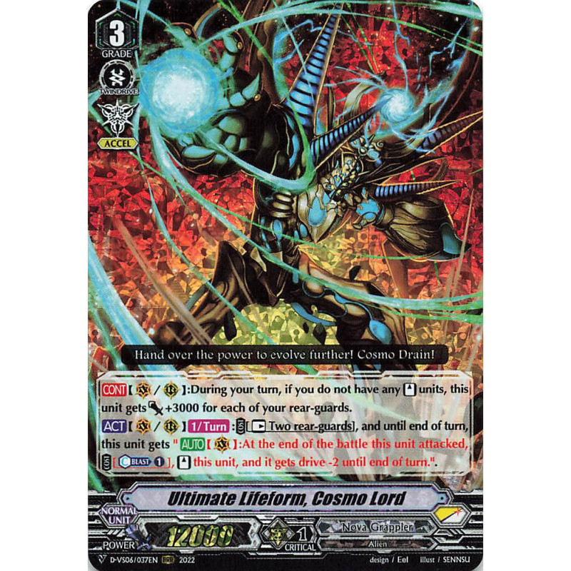 Vanguard_TCG_card_D-VS06_037_RRR_Ultimate_Lifeform_Cosmo_Lord_V_Clan_Collection_Vol.6