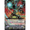 Vanguard_TCG_card_D-VS06_037_RRR_Ultimate_Lifeform_Cosmo_Lord_V_Clan_Collection_Vol.6