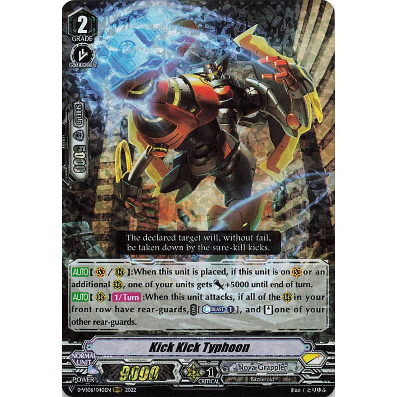 Vanguard_TCG_card_D-VS06_040_RRR_Kick_Kick_Typhoon_V_Clan_Collection_Vol.6