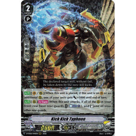 Vanguard_TCG_card_D-VS06_040_RRR_Kick_Kick_Typhoon_V_Clan_Collection_Vol.6