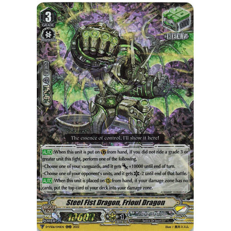 Vanguard_TCG_card_D-VS06_041_RRR_Steel_Fist_Dragon_Frioul_Dragon_V_Clan_Collection_Vol.6