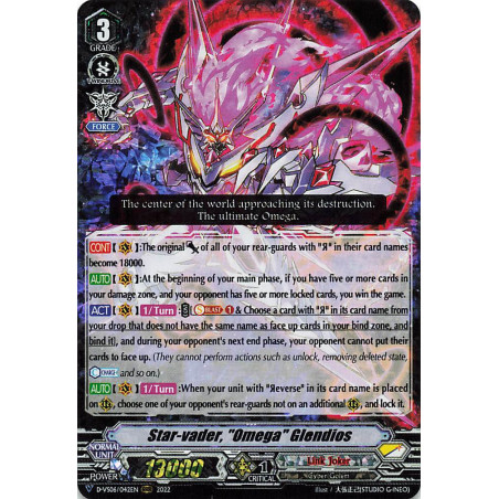Vanguard_TCG_card_D-VS06_042_RRR_Star-vader_Omega_Glendios_V_Clan_Collection_Vol.6