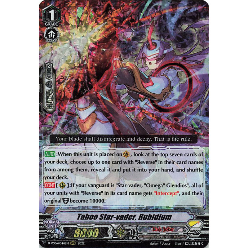 Vanguard_TCG_card_D-VS06_044_RRR_Taboo_Star-vader_Rubidium_V_Clan_Collection_Vol.6