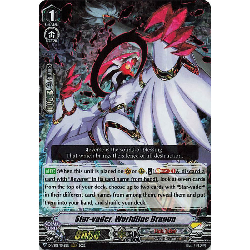 Vanguard_TCG_card_D-VS06_045_RRR_Star-vader_Worldline_Dragon_V_Clan_Collection_Vol.6