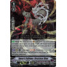 Vanguard_TCG_card_D-VS06_051_RRR_Amon_s_Follower_Atrocious_Blow_V_Clan_Collection_Vol.6
