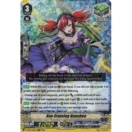 Vanguard_TCG_card_D-VS06_068_RRR_Sea_Cruising_Banshee_V_Clan_Collection_Vol.6