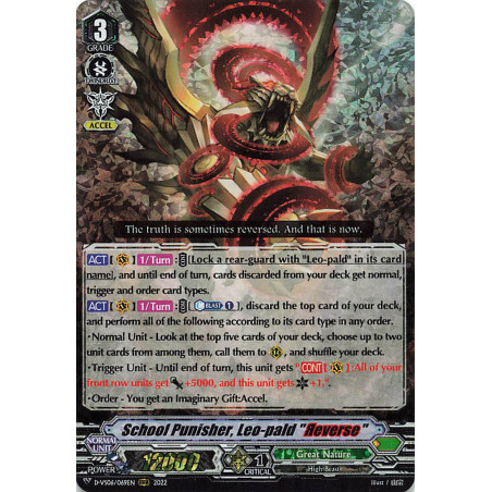 Vanguard_TCG_card_D-VS06_069_RRR_School_Punisher_Leo-pald_Яeverse_V_Clan_Collection_Vol.6