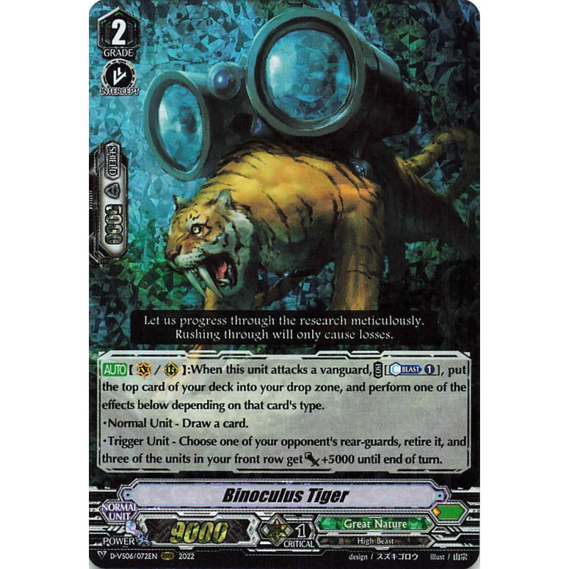 Vanguard_TCG_card_D-VS06_072_RRR_Binoculus_Tiger_V_Clan_Collection_Vol.6
