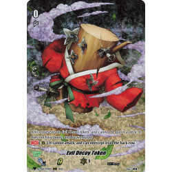Vanguard_TCG_card_D-VS06_T02_RRR_Evil_Decoy_V_Clan_Collection_Vol.6