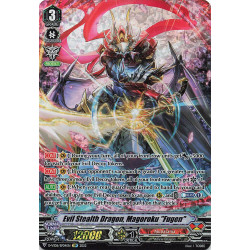 Vanguard_TCG_card_D-VS06_SP04_SP_Evil_Stealth_Dragon_Magoroku_Fugen_V_Clan_Collection_Vol.6