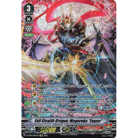 Vanguard_TCG_card_D-VS06_SP04_SP_Evil_Stealth_Dragon_Magoroku_Fugen_V_Clan_Collection_Vol.6