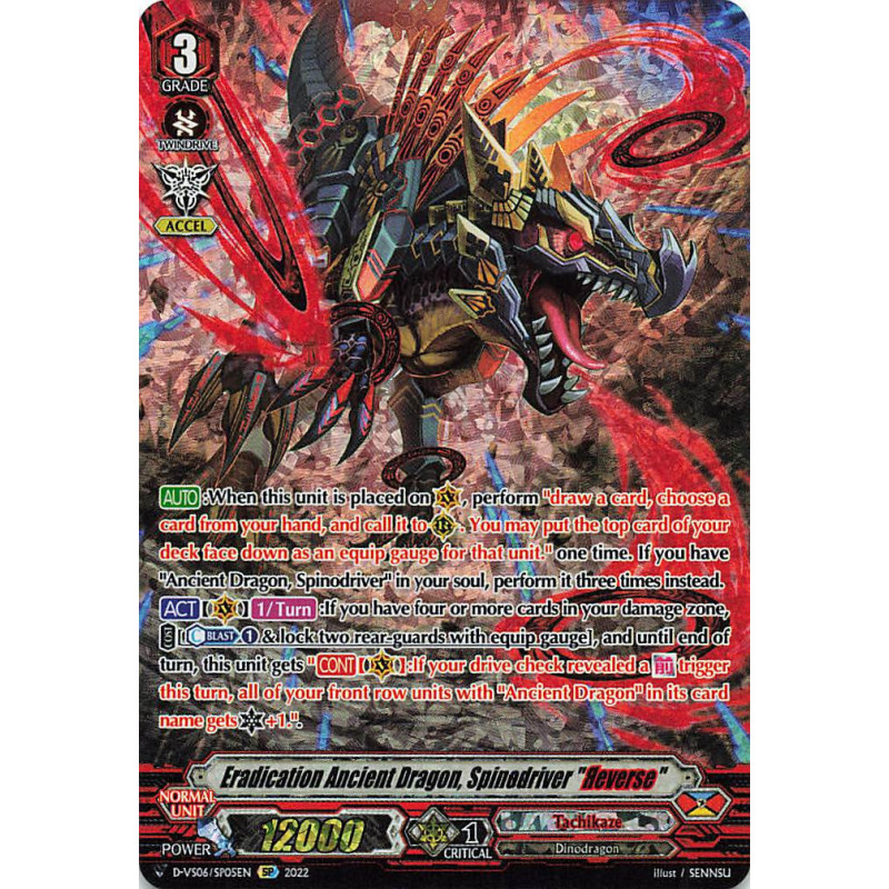 Vanguard_TCG_card_D-VS06_SP05_SP_Eradication_Ancient_Dragon_Spinodriver_Яeverse_V_Clan_Collection_Vol.6