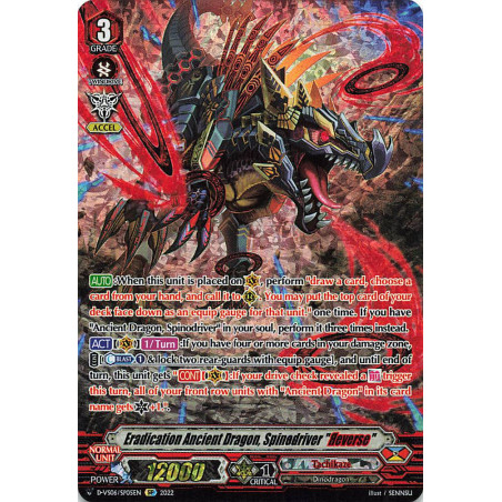 Vanguard_TCG_card_D-VS06_SP05_SP_Eradication_Ancient_Dragon_Spinodriver_Яeverse_V_Clan_Collection_Vol.6