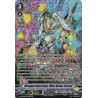 Vanguard_TCG_card_D-VS06_SP06_SP_Strongest_Beast_Deity_Ethics_Buster_Extreme_V_Clan_Collection_Vol.6