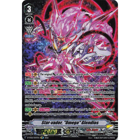 Vanguard_TCG_card_D-VS06_SP07_SP_Star-vader_Omega_Glendios_V_Clan_Collection_Vol.6