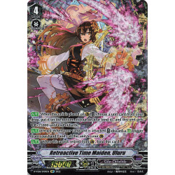 Vanguard_TCG_card_D-VS06_SP09_SP_Retroactive_Time_Maiden_Uluru_V_Clan_Collection_Vol.6