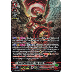 Vanguard_TCG_card_D-VS06_SP11_SP_School_Punisher_Leo-pald_Яeverse_V_Clan_Collection_Vol.6