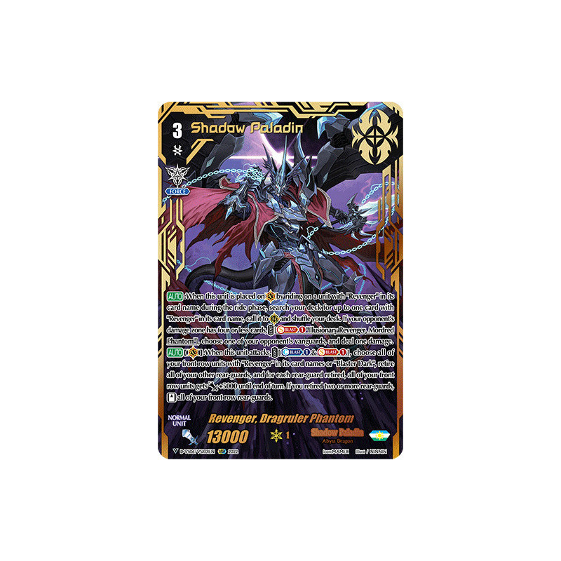 Vanguard_TCG_card_D-VS06_VSR01_VSR_Revenger_Dragruler_Phantom_V_Clan_Collection_Vol.6