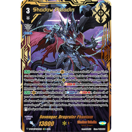 Vanguard_TCG_card_D-VS06_VSR01_VSR_Revenger_Dragruler_Phantom_V_Clan_Collection_Vol.6