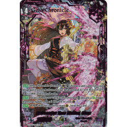 Vanguard_TCG_card_D-VS06_VSR03_VSR_Retroactive_Time_Maiden_Uluru_V_Clan_Collection_Vol.6