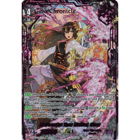 Vanguard_TCG_card_D-VS06_VSR03_VSR_Retroactive_Time_Maiden_Uluru_V_Clan_Collection_Vol.6