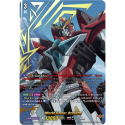 Vanguard_TCG_card_DZ-BT11_EXS01EN_EXS_World_Savior_Bravern_Symphony_of_Might_Bloom