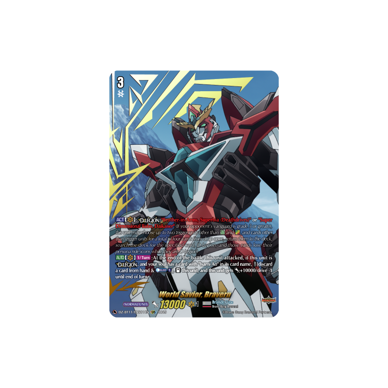 Vanguard_TCG_card_DZ-BT11_EXS01EN_EXS_World_Savior_Bravern_Symphony_of_Might_Bloom