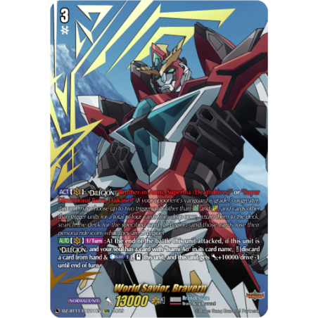Vanguard_TCG_card_DZ-BT11_EXS01EN_EXS_World_Savior_Bravern_Symphony_of_Might_Bloom