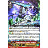 Vanguard_TCG_card_D-PS01_001_RRR_Divine_Knight_of_Triumph_Eulogias_P_Clan_Collection_2022