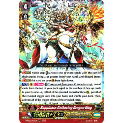 Vanguard_TCG_card_D-PS01_002_RRR_Happiness_Gathering_Dragon_King_P_Clan_Collection_2022