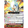 Vanguard_TCG_card_D-PS01_006_RRR_Soul-offering_Heavenly_Dragon_Jagdanarruga_P_Clan_Collection_2022