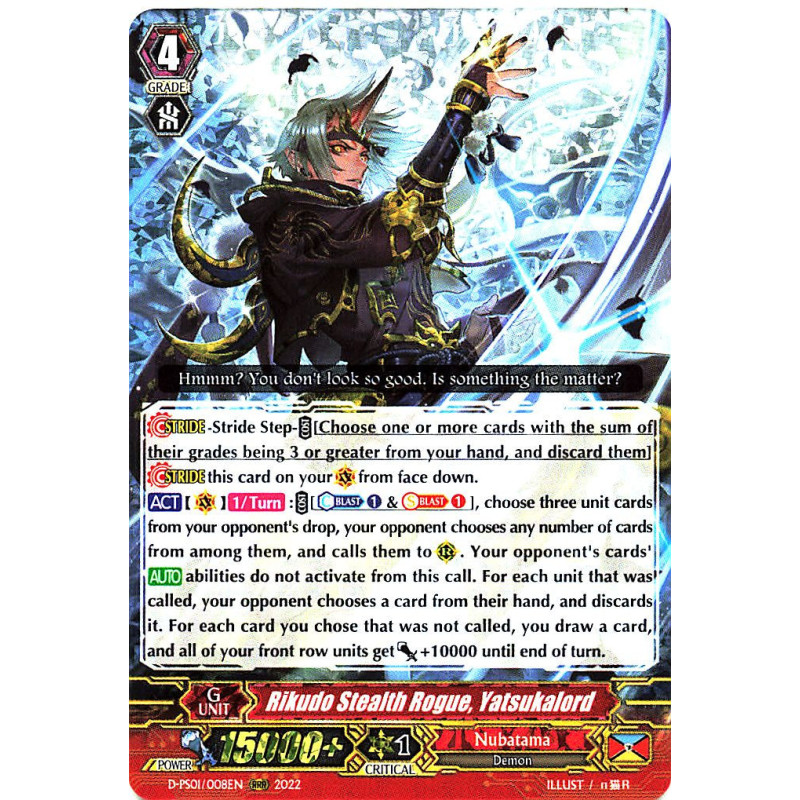 Vanguard_TCG_card_D-PS01_008_RRR_Rikudo_Stealth_Rogue_Yatsukalord_P_Clan_Collection_2022