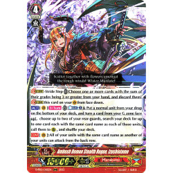 Vanguard_TCG_card_D-PS01_010_RRR_Ambush_Demon_Stealth_Rogue_Izushiotome_P_Clan_Collection_2022