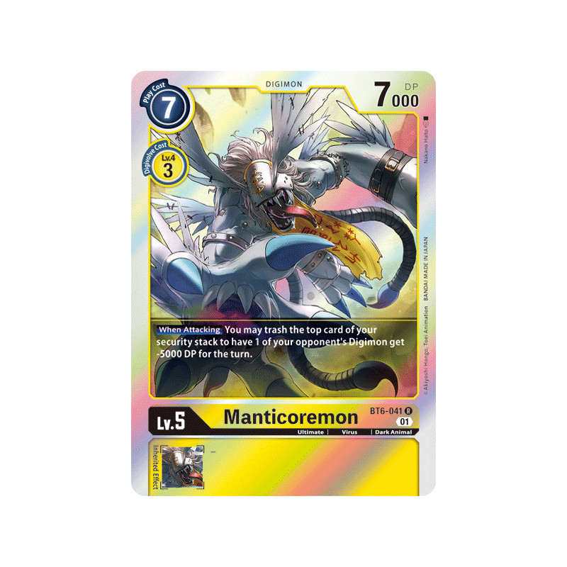 Digimon_TCG_BT6-041_Manticoremon_Rare_Double_Diamond_Card_Game